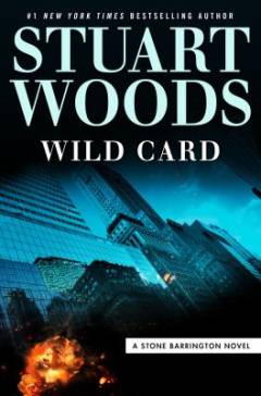 Wild card