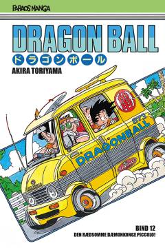 Dragon ball - den rædsomme dæmonkonge Piccolo!