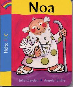 Noa
