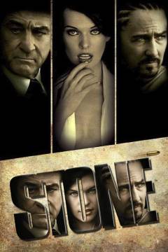 Film (online), 2012