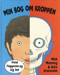 Bog, 1. oplag, 2007