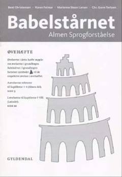 Babelstårnet : almen sprogforståelse -- Øvehæfte