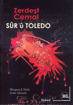 Sûr û Toledo
