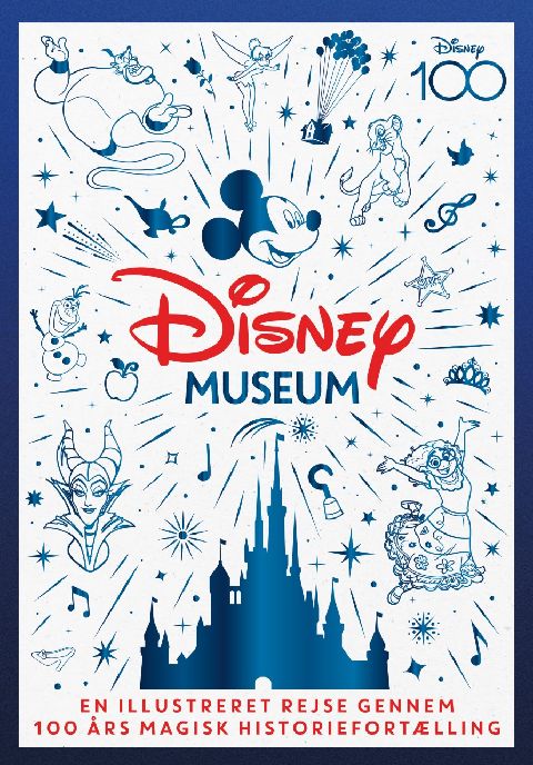 Velkommen til Disney Museum