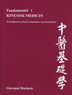 Fundamentet i kinesisk medicin