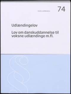 Bog, 73. udgave, 2017