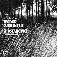 Musik (cd), ℗2017