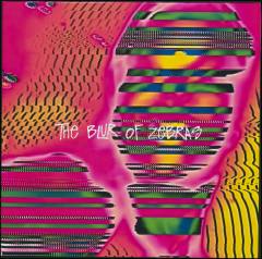 The blur of zebras