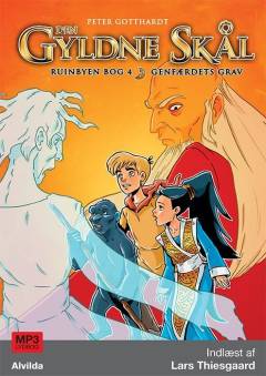 Lydbog (online), 2016