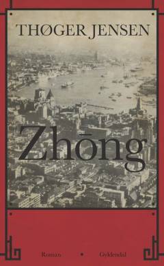 Zhōng