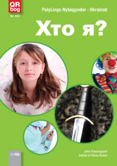 Hto â?