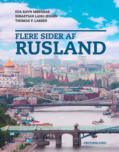 Bog, 1. udgave, 2020