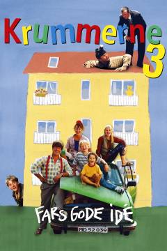 Film (dvd), 2014