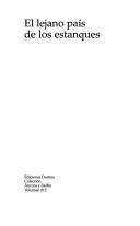 El lejano país de los estanques
