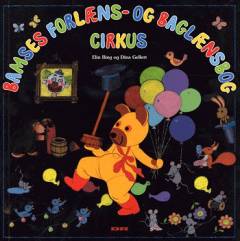 Sprogrygsæk - Bamse, Kylling og dyr