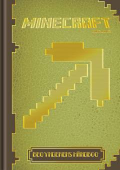 Bog, 1. udgave, 2014