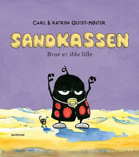 Sandkassen - Bror er ikke lille