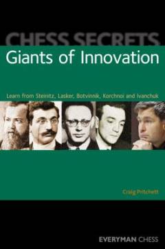 Giants of innovation