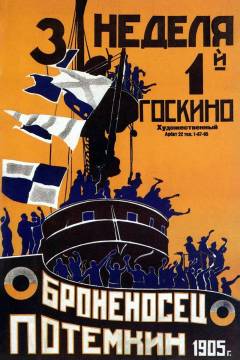 Panserkrydseren Potemkin