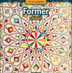 Billedbog, 2022