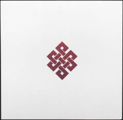 Musik (grammofonplade), 2016