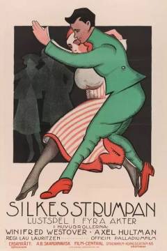 Reserve-ægtemanden