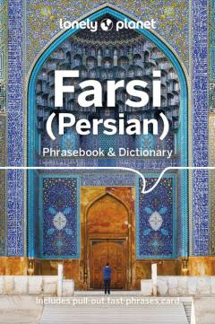 Farsi (Persian) phrasebook & dictionary
