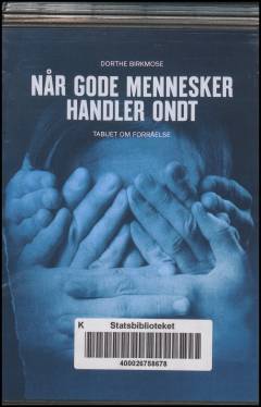 Film (dvd), 2013