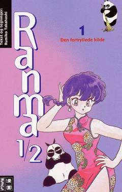 Ranma 1/2. Bind 1 : Den fortryllede kilde