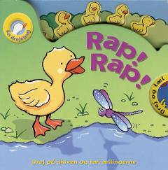 Rap! Rap!