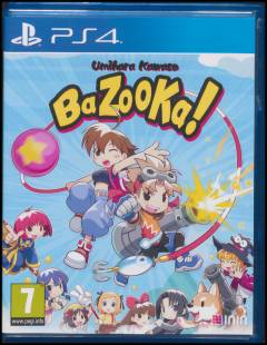 Umihara Kawase - BaZooKa!