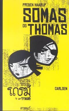 Somas og Thomas