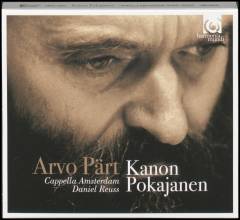 Musik (cd), ℗2016