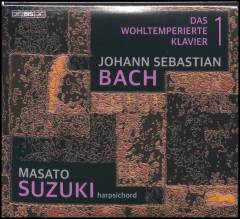 Musik (cd), ℗2024