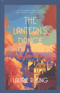 The lantern's dance