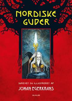 Bog, 1. udgave, 2017