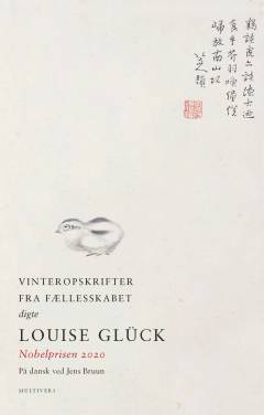 Bog, 1. udgave, 2023