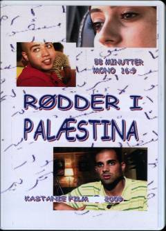 Rødder i Palæstina