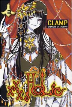 xxxHolic. Volume 1