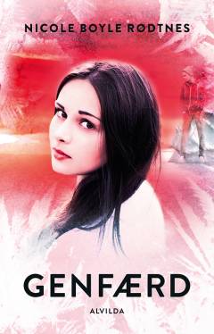 Bog, 1. udgave, 2017