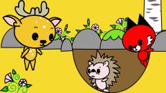 Vilddyr. 16 : Hullet