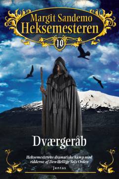 Dværgeråb