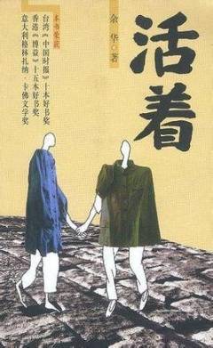 Houzhe