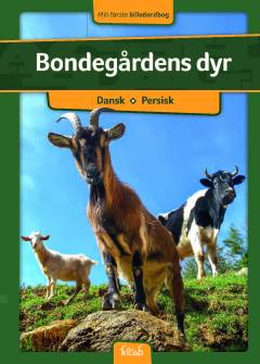 Bondegårdens dyr : dansk-persisk