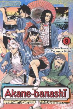 Akane-banashi. Volume 9 : Changing time