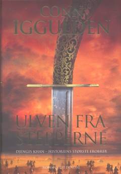 Bog, 1. udgave, 2007