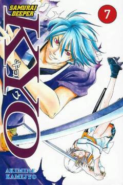 Samurai deeper Kyo. 7. bind