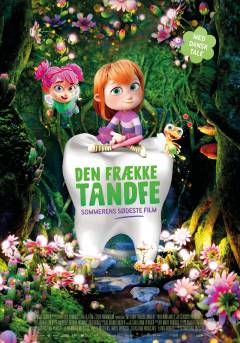 Film (online), 2023