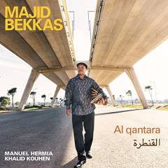 Musik (cd), ℗2013