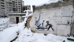 EU skal udvides : men hvorfor?